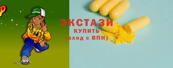 mix Вязьма